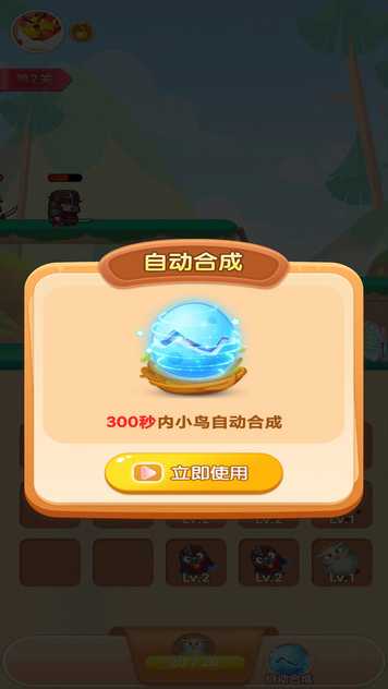 202291713293320420_结果.jpg
