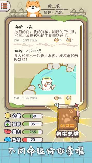 10214524192_结果.jpg