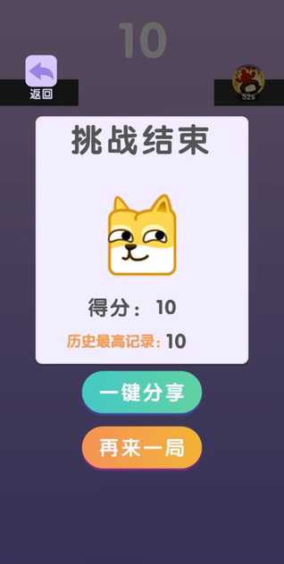 20221021151013986080_结果.jpg
