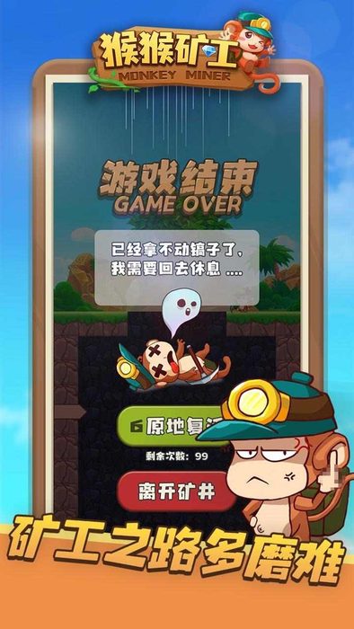 jietu52f1f257800625572a0dc82155654f09202108279Fkvgm_结果.jpg