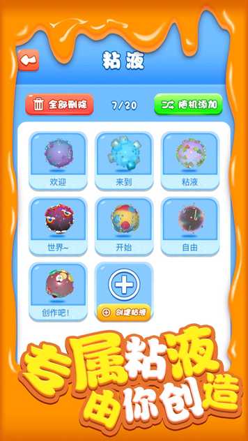14310243467_结果.jpg