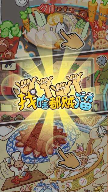 17492522179~thumb_结果.jpg