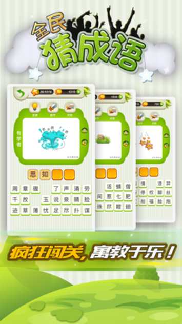 20181201129498123_结果.jpg