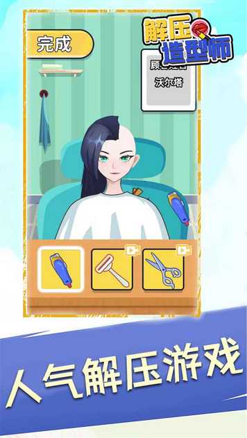 17252834918~thumb_结果.jpg