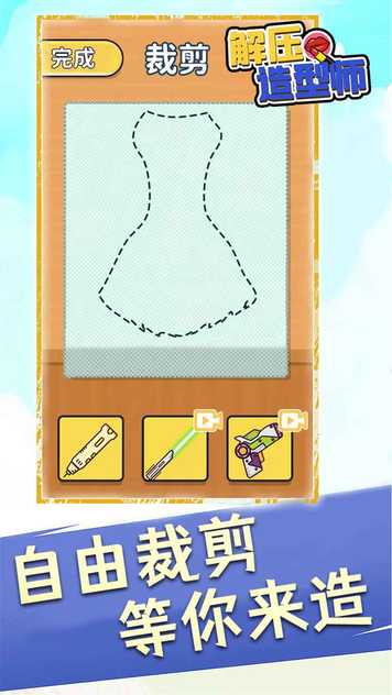 17253066746~thumb_结果.jpg