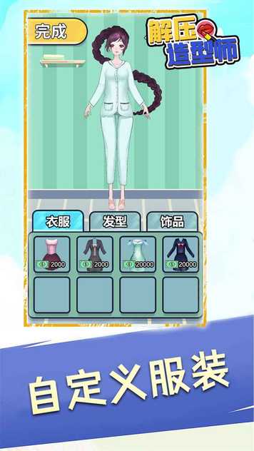 17253141243~thumb_结果.jpg