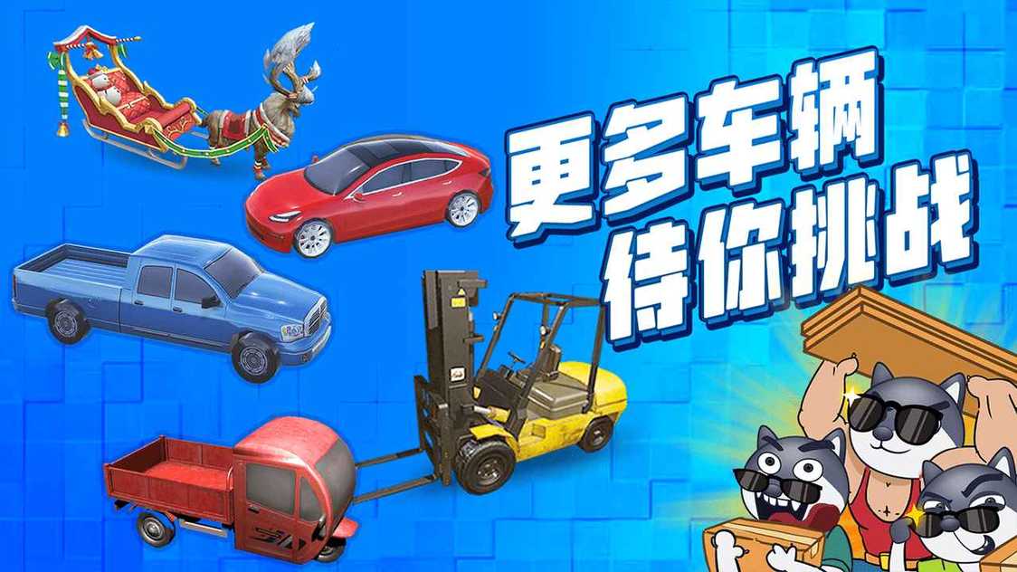 14522465245~thumb_结果.jpg