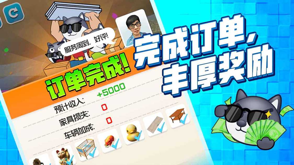 14522559389~thumb_结果.jpg