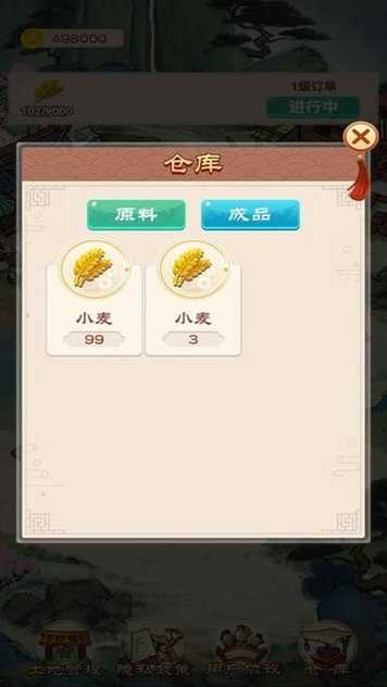 202278141139007190_结果.jpg
