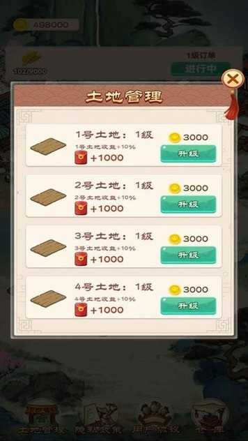 202278141139874870_结果.jpg