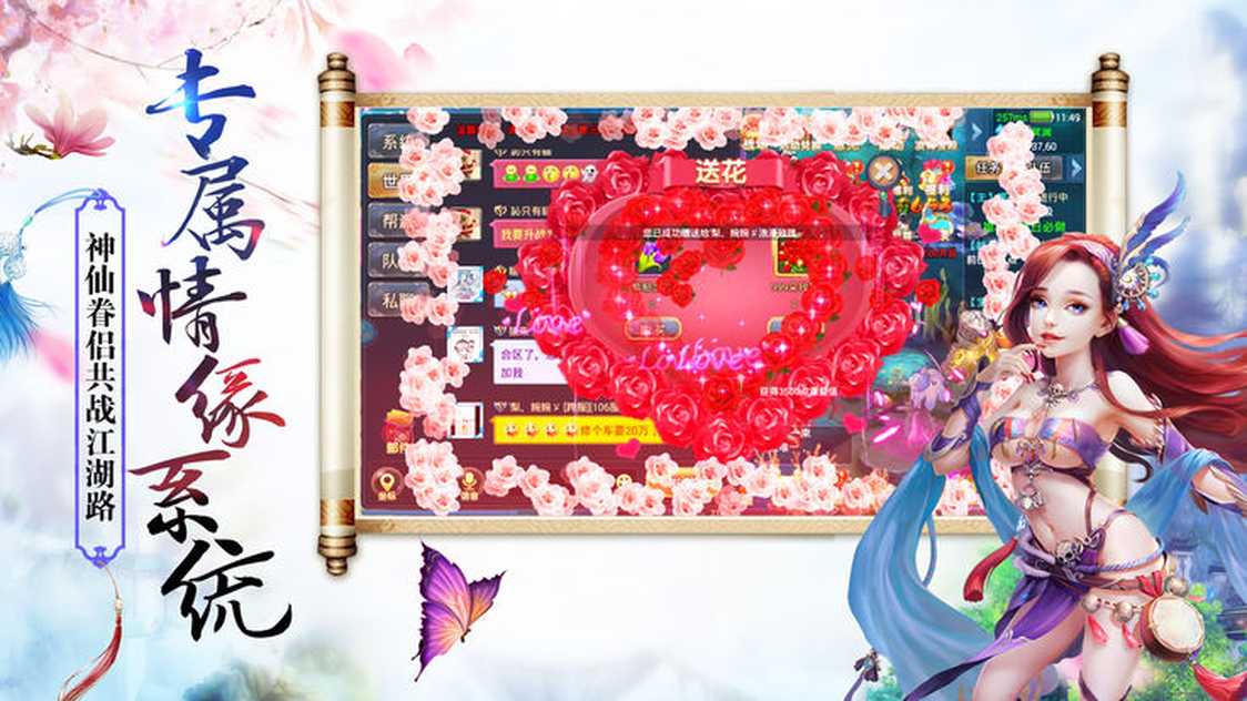 2019320114146764860 (1)_结果.jpg
