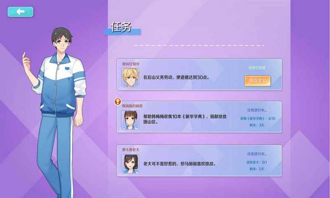 15580285962~thumb_结果.jpg