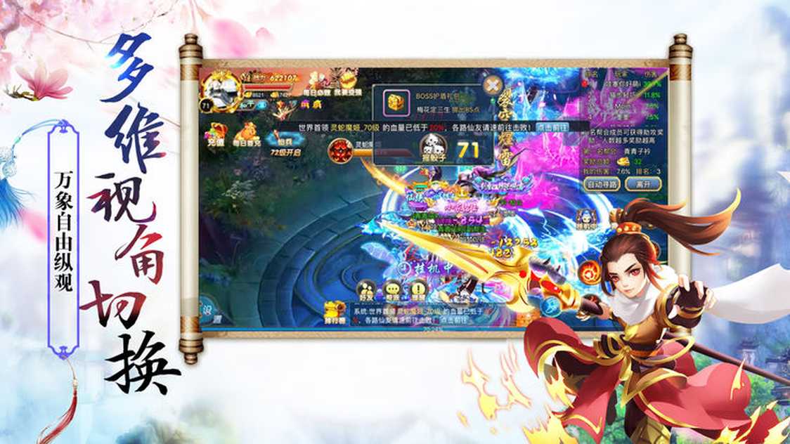 2019320114149219310_结果.jpg