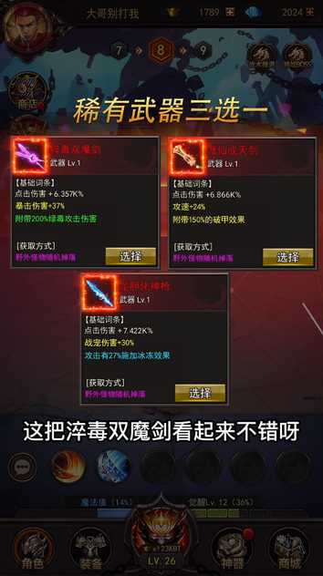 202271214110875970_结果.jpg