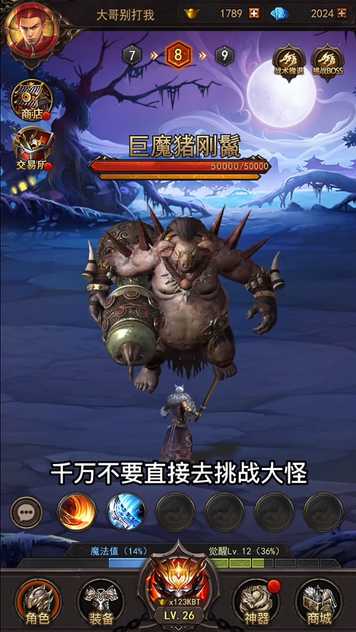 202271214116431530_结果.jpg