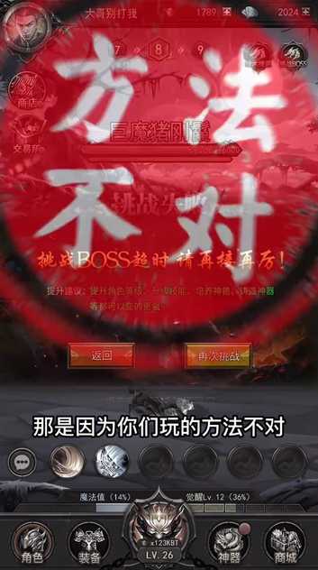 2022712141111097190_结果.jpg