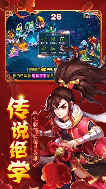 2021112111626097190_结果.jpg