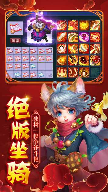 2021112111634764860_结果.jpg