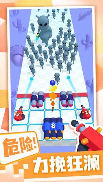 13394238652~thumb_结果.jpg