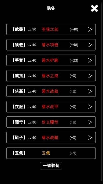 jietued734aafe830d3285e3af861e2cd2a8020220902eqku5a_u7ed3u679c.jpg