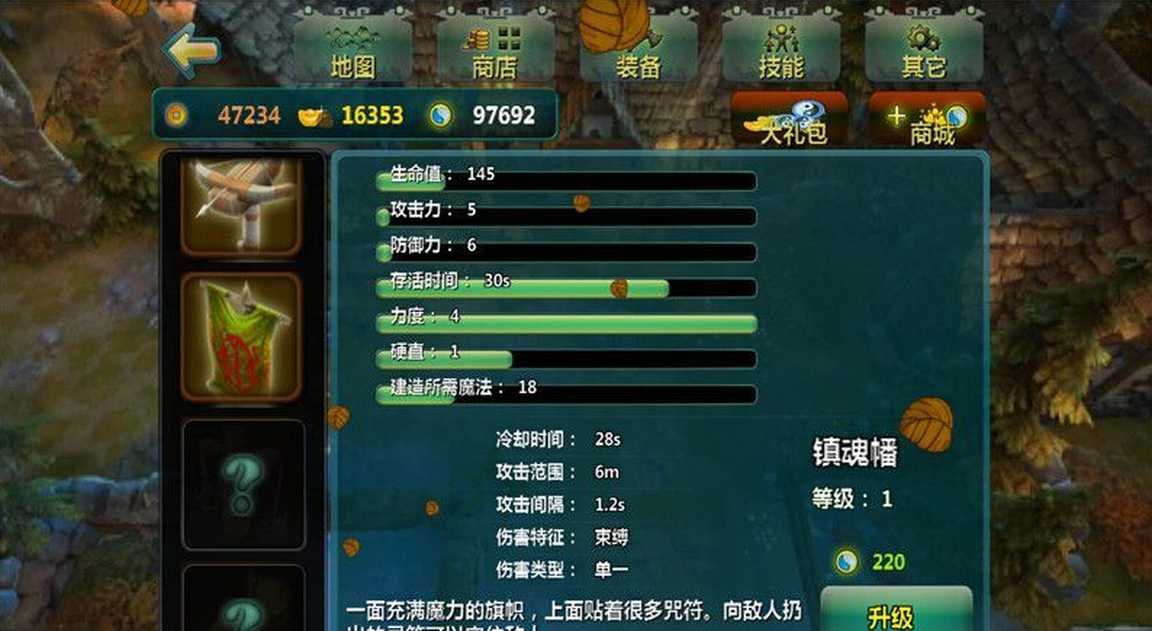 2018040809365457873_结果.jpg