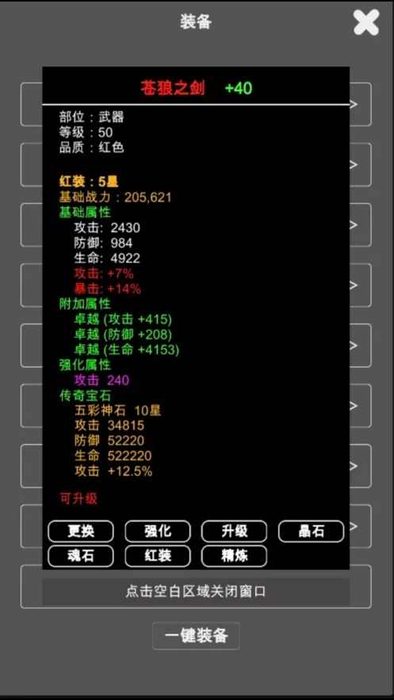 jietued734aafe830d3285e3af861e2cd2a8020220902nT8vng_u7ed3u679c.jpg