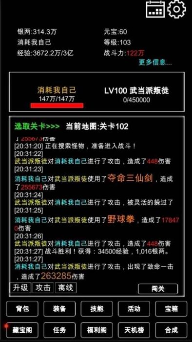 jietued734aafe830d3285e3af861e2cd2a8020220902YSx38C_u7ed3u679c.jpg