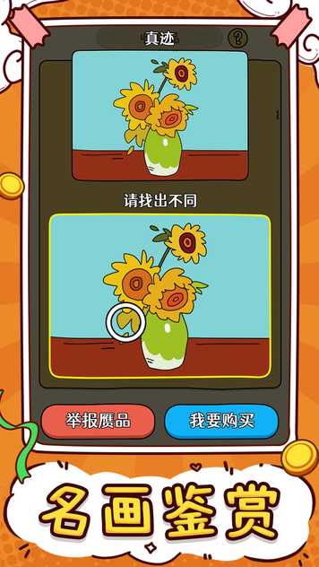 18512537762~thumb_结果.jpg