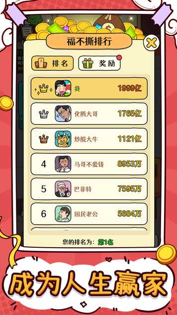 18512587418~thumb_结果.jpg