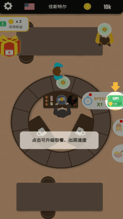 QQ截图20221103111344_结果.png