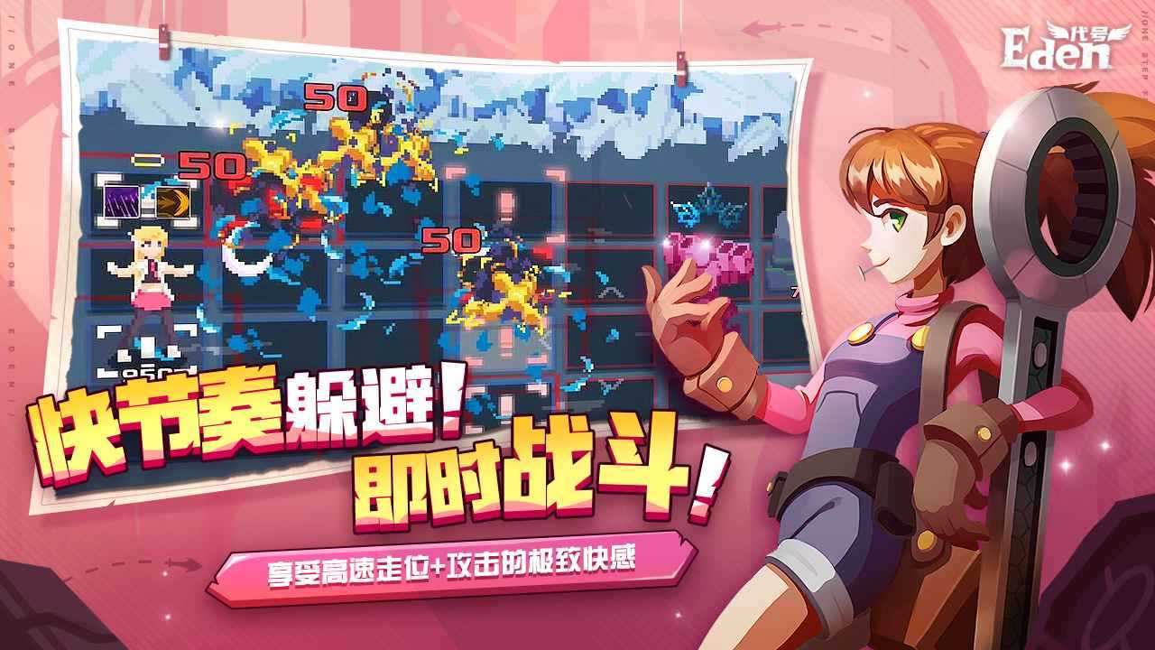 11161468822~thumb_结果.jpg