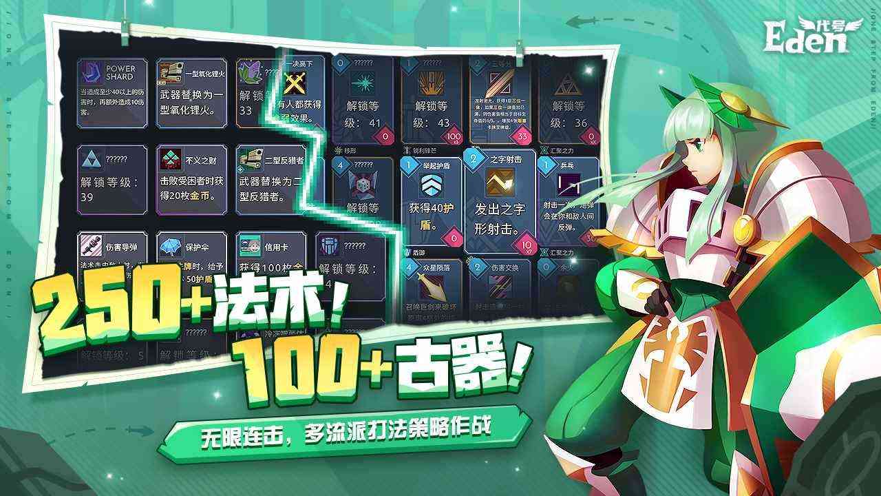 11161724329~thumb_结果.jpg
