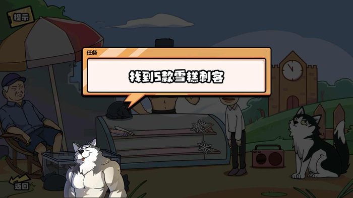 jietud28dfd356b3d897f89c54a41909b620520221103HXb2yC_u7ed3u679c.jpg