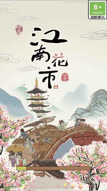 2022615162647542640_结果.jpg