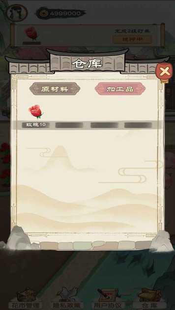 2022615162648108200_结果.jpg