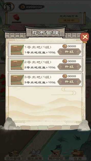 2022615162649653750_结果.jpg