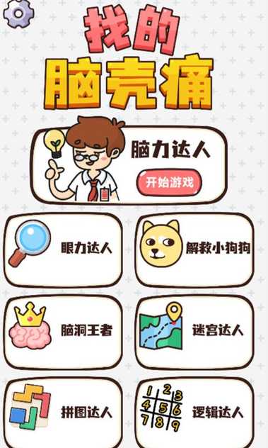 17581459276_结果.jpg