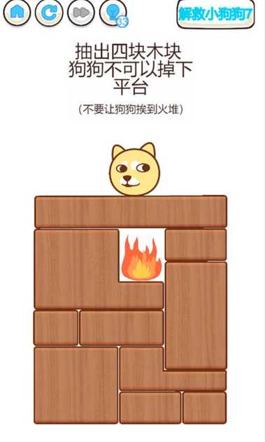 17581550529_结果.jpg