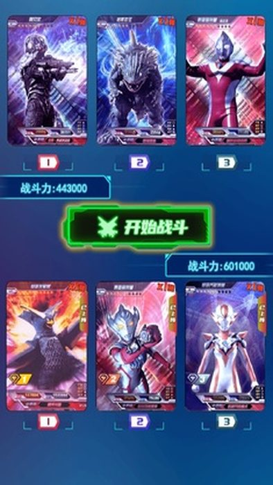 Screenshot_20220809_175357_com.sx.gzyxdfdz.meta.jpg-screenshot_结果.jpg