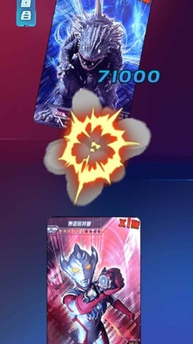 Screenshot_20220809_175413_com.sx.gzyxdfdz.meta.jpg-screenshot_结果.jpg