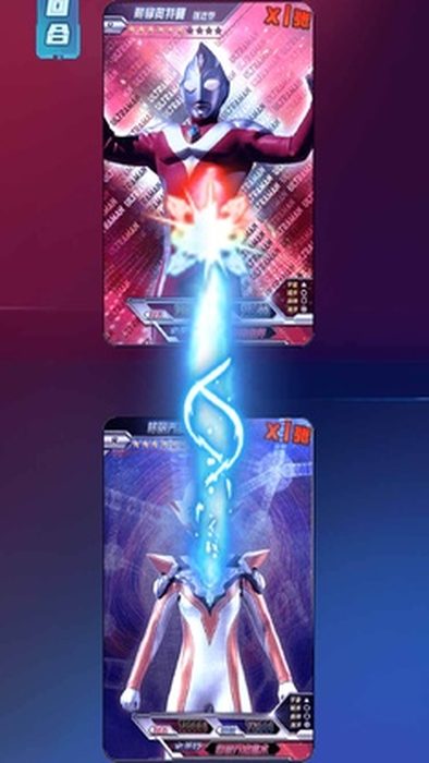 Screenshot_20220809_175423_com.sx.gzyxdfdz.meta.jpg-screenshot_结果.jpg