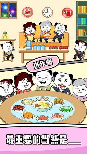 21524950879~thumb_结果.jpg