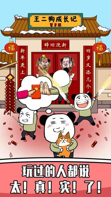 21525080777~thumb_结果.jpg