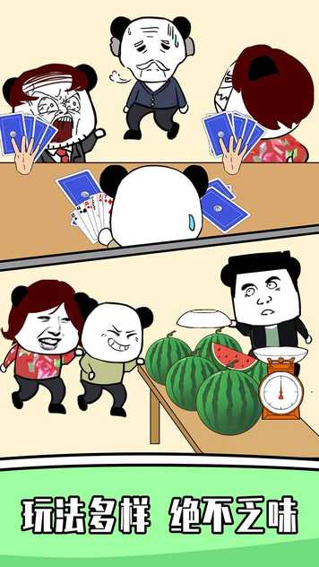 21525177830~thumb_结果.jpg
