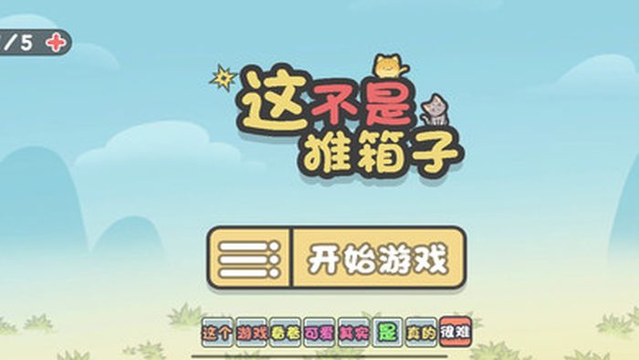 4.jpg-screenshot_结果.jpg