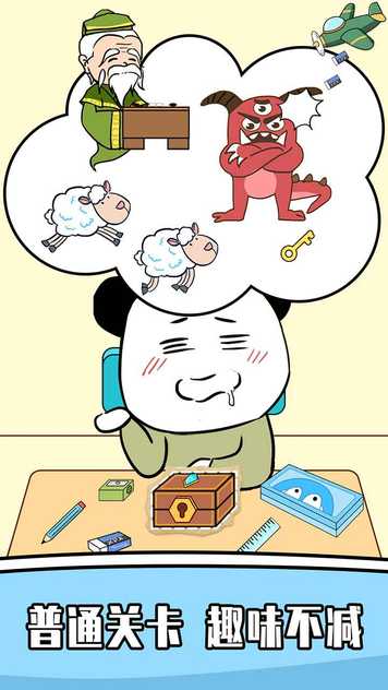 21525368776~thumb_结果.jpg