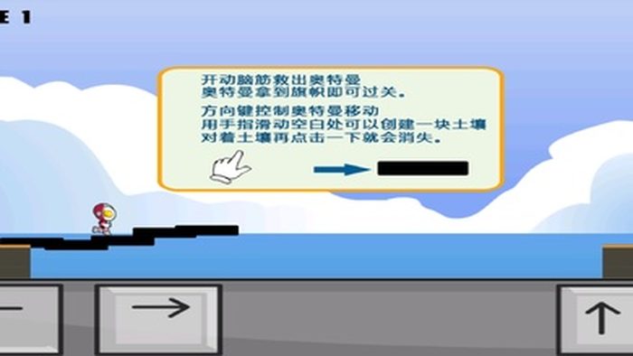Screenshot_20220810_170703_com.kong.app7dd.jpg-screenshot_结果.jpg