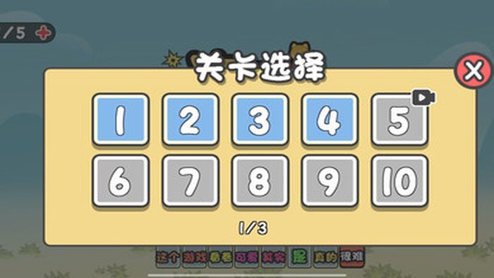5.jpg-screenshot_结果.jpg
