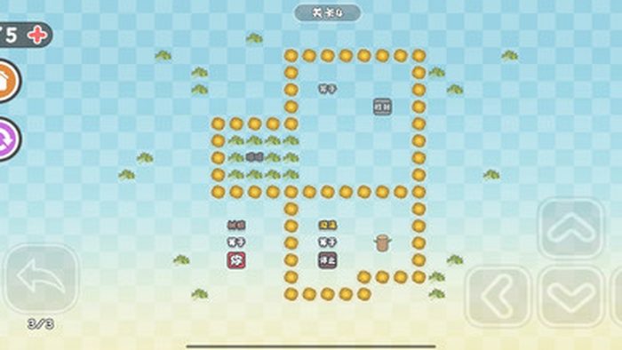 7.jpg-screenshot_结果.jpg