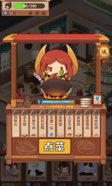 16620250957270277_结果.jpg